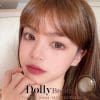 Dolly 16mm Brown 2