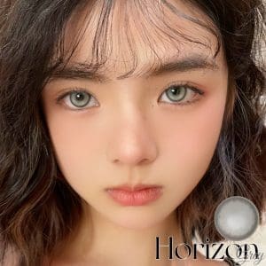 Alternative view of Horizon 15mm – Grey