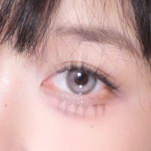 Alternative view of Lush 16mm – Grey