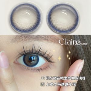 Alternative view of Claire 15mm - Brown