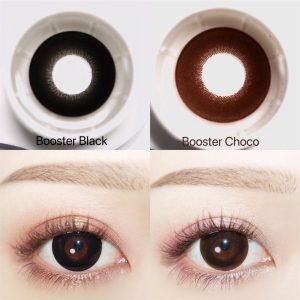 Alternative view of Booster 17mm – Black