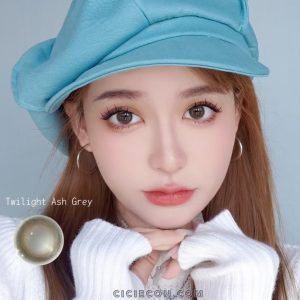 Twilight 14mm – Ash Grey