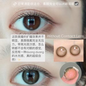 Alternative view of Hana 14.2mm –Grey